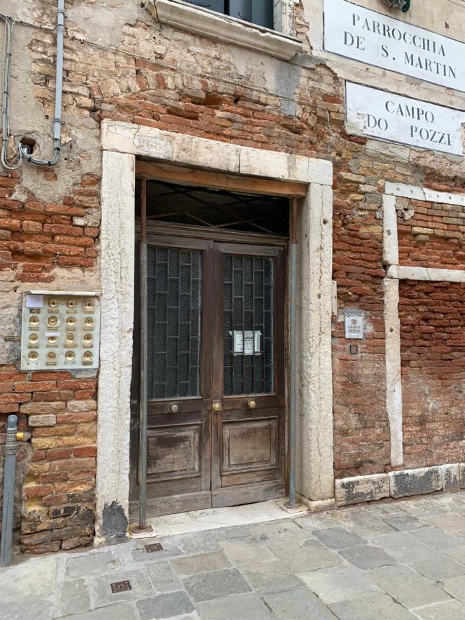 Ca' Dell'ombra Felice - Canal View * Venecia